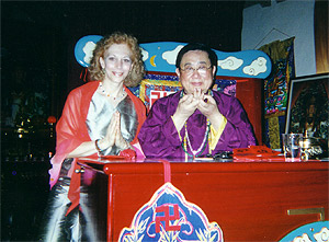Joan and Professor Lin Yun